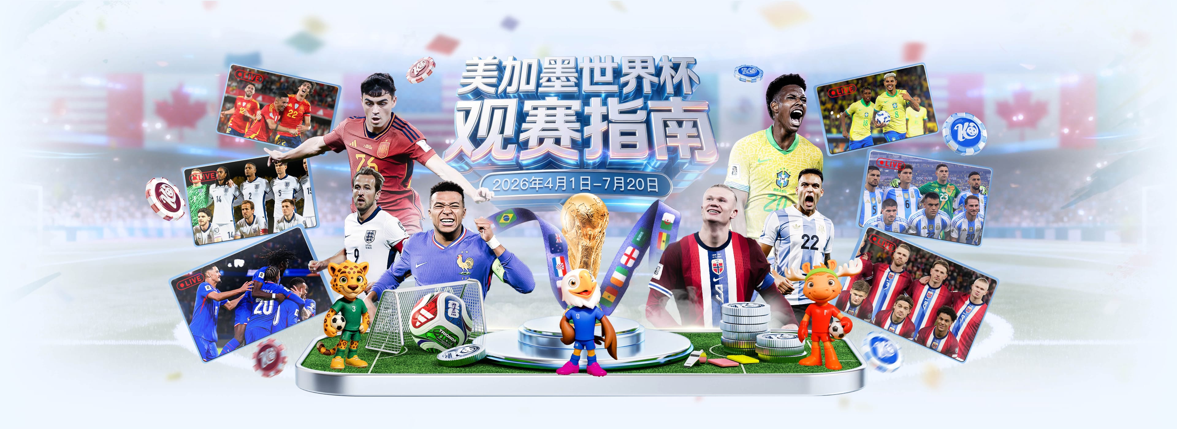 华体会|华体会体育|华体会官方网站