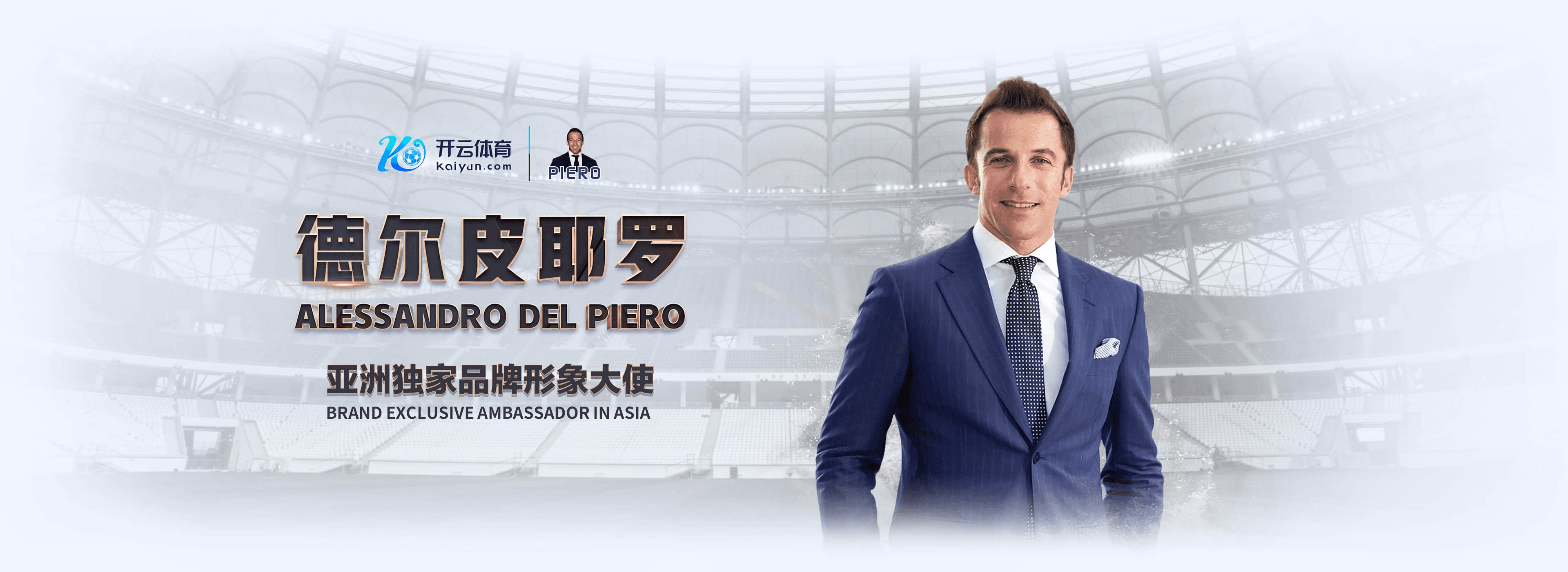 华体会|华体会体育|华体会官方网站